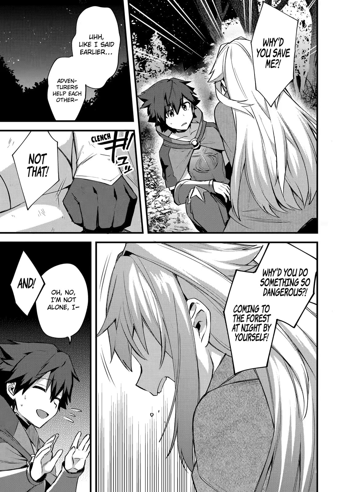 The Re-Reincarnated Boy Lives Peacefully as an S-Rank Adventurer: I, a Sage and Hero in My Previous Lives, Will Live a Simple Life in My Next Chapter 19.4 page 3 - 