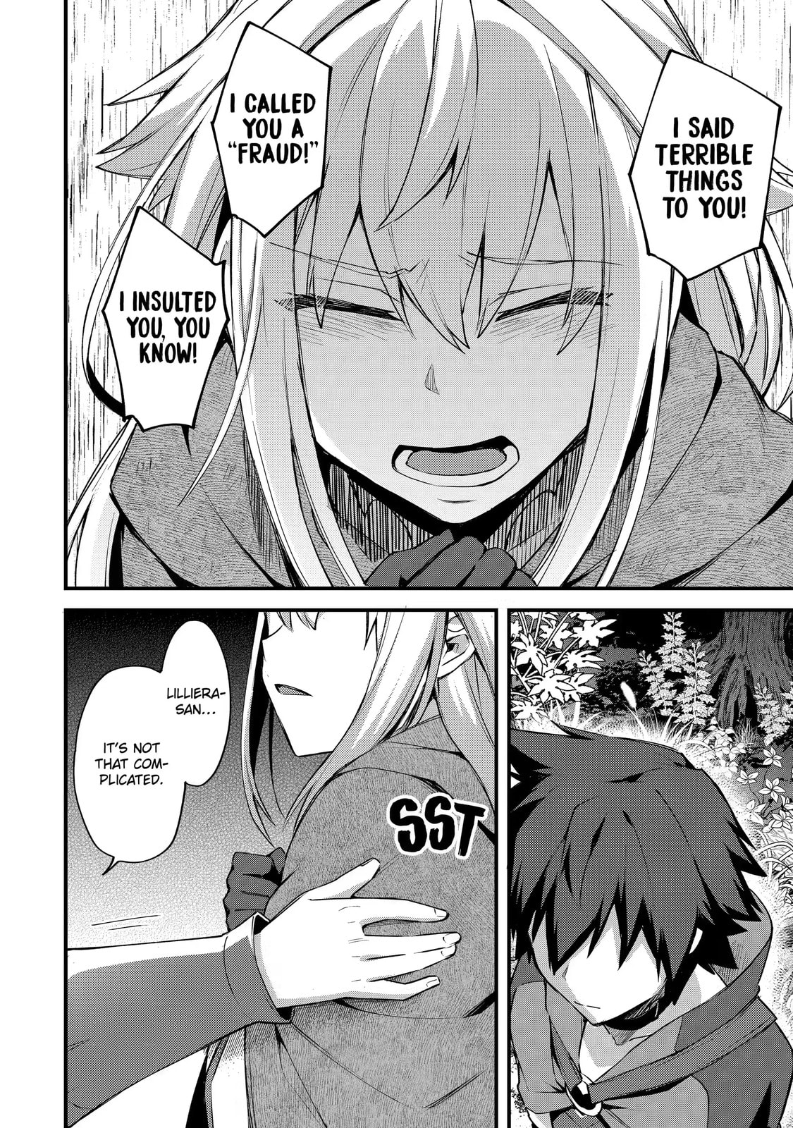 The Re-Reincarnated Boy Lives Peacefully as an S-Rank Adventurer: I, a Sage and Hero in My Previous Lives, Will Live a Simple Life in My Next Chapter 19.4 page 4 - 