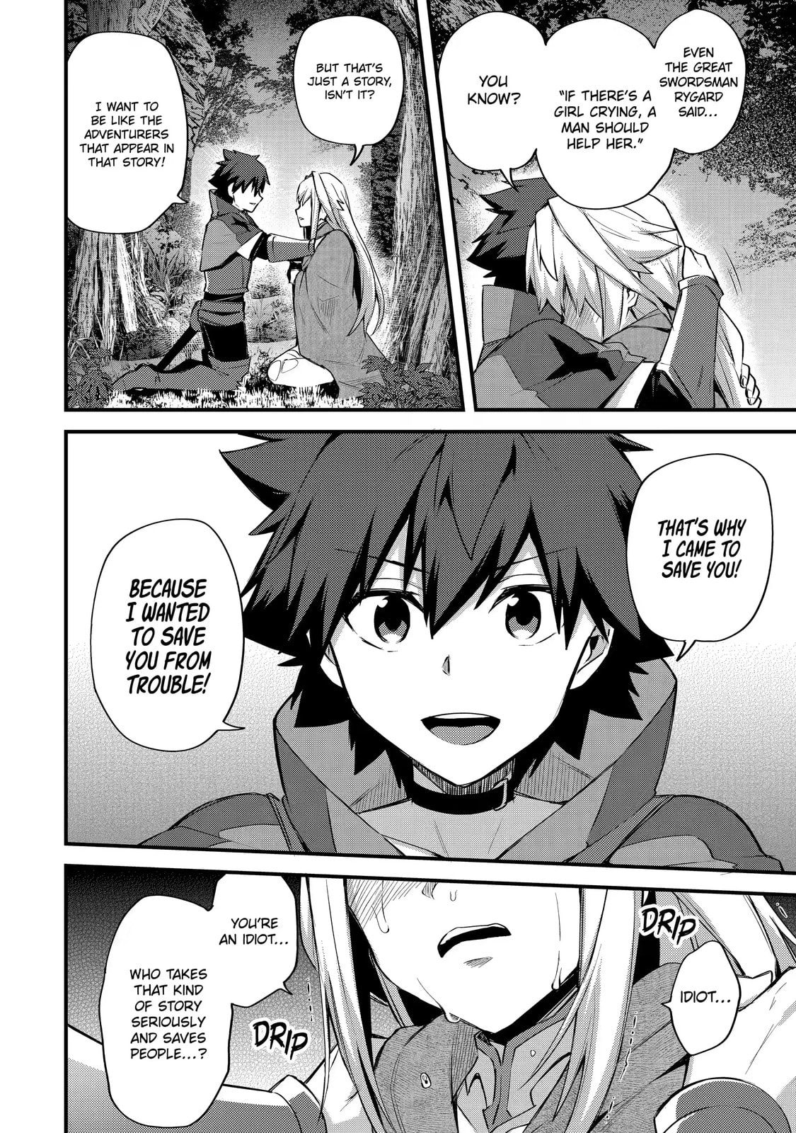 The Re-Reincarnated Boy Lives Peacefully as an S-Rank Adventurer: I, a Sage and Hero in My Previous Lives, Will Live a Simple Life in My Next Chapter 19.4 page 6 - 
