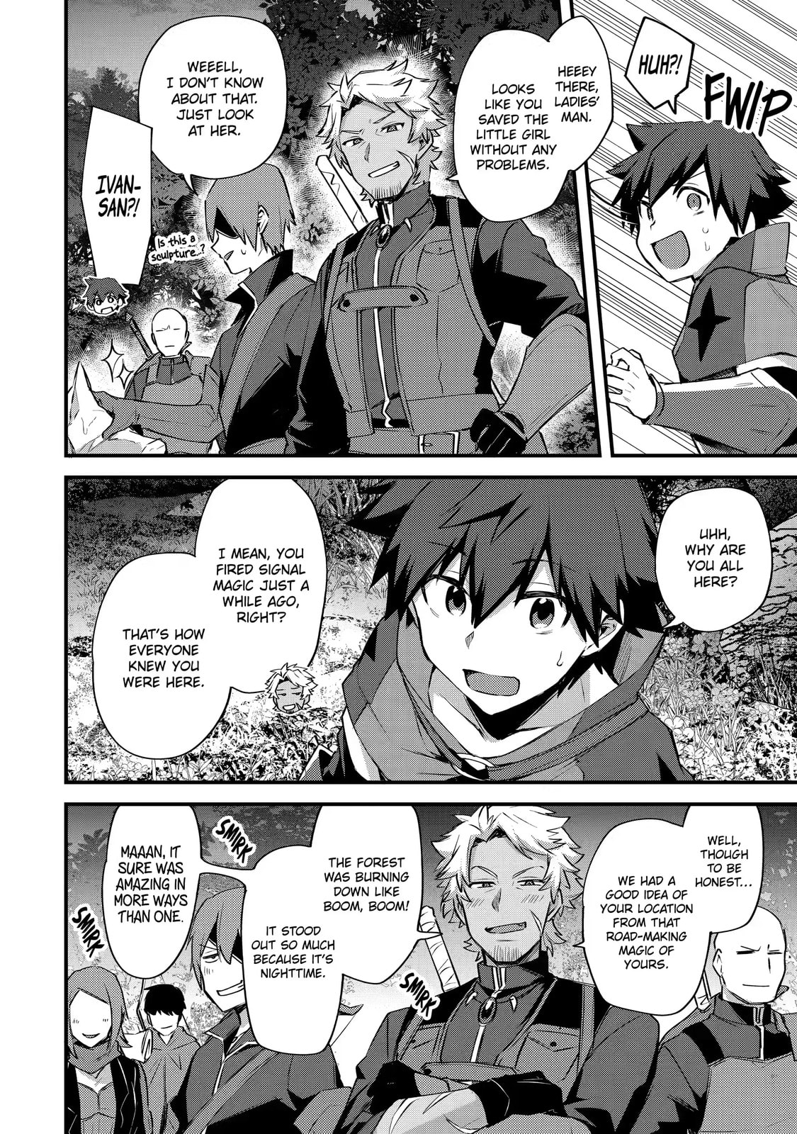The Re-Reincarnated Boy Lives Peacefully as an S-Rank Adventurer: I, a Sage and Hero in My Previous Lives, Will Live a Simple Life in My Next Chapter 19.4 page 8 - 