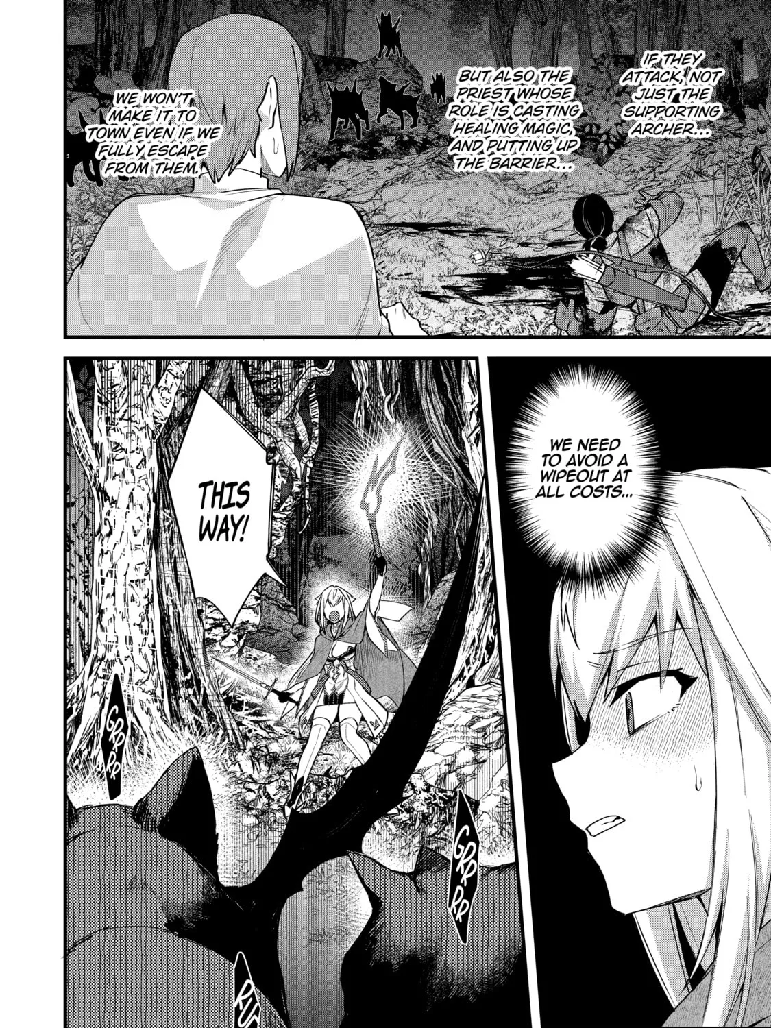 The Re-Reincarnated Boy Lives Peacefully as an S-Rank Adventurer: I, a Sage and Hero in My Previous Lives, Will Live a Simple Life in My Next Chapter 19 page 3 - 