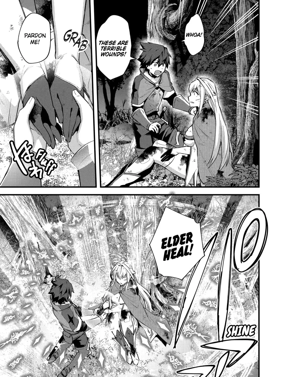 The Re-Reincarnated Boy Lives Peacefully as an S-Rank Adventurer: I, a Sage and Hero in My Previous Lives, Will Live a Simple Life in My Next Chapter 19 page 25 - 