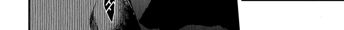 The Re-Reincarnated Boy Lives Peacefully as an S-Rank Adventurer: I, a Sage and Hero in My Previous Lives, Will Live a Simple Life in My Next Chapter 19 page 4 - 