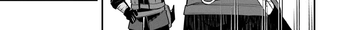 The Re-Reincarnated Boy Lives Peacefully as an S-Rank Adventurer: I, a Sage and Hero in My Previous Lives, Will Live a Simple Life in My Next Chapter 19 page 82 - 