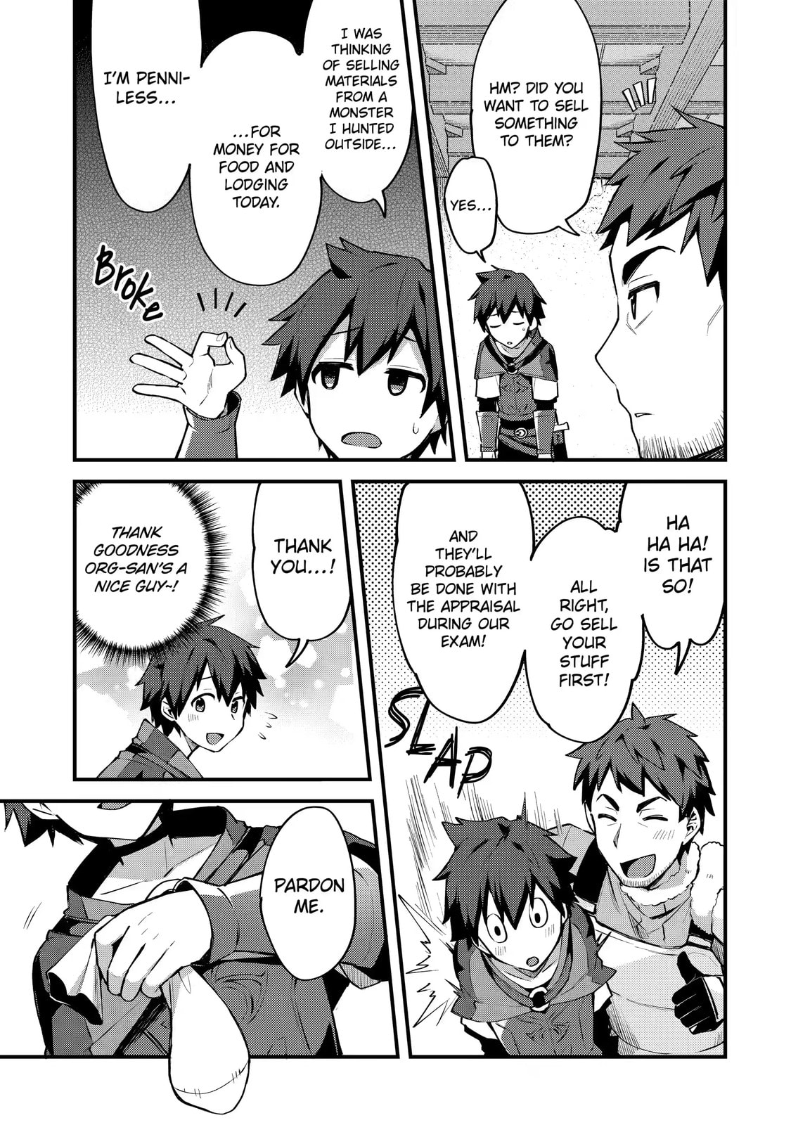 The Re-Reincarnated Boy Lives Peacefully as an S-Rank Adventurer: I, a Sage and Hero in My Previous Lives, Will Live a Simple Life in My Next Chapter 2.1 page 11 - 