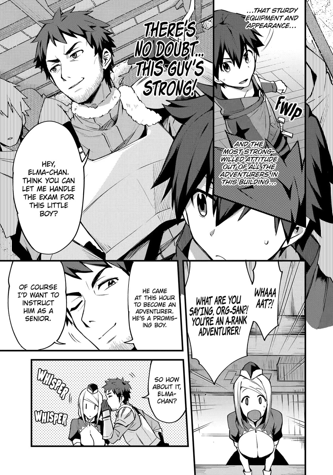 The Re-Reincarnated Boy Lives Peacefully as an S-Rank Adventurer: I, a Sage and Hero in My Previous Lives, Will Live a Simple Life in My Next Chapter 2.1 page 9 - 