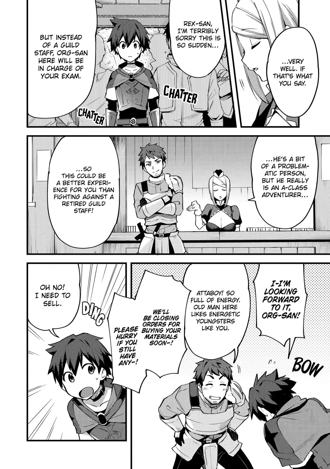 The Re-Reincarnated Boy Lives Peacefully as an S-Rank Adventurer: I, a Sage and Hero in My Previous Lives, Will Live a Simple Life in My Next Chapter 2.1 page 10 - 