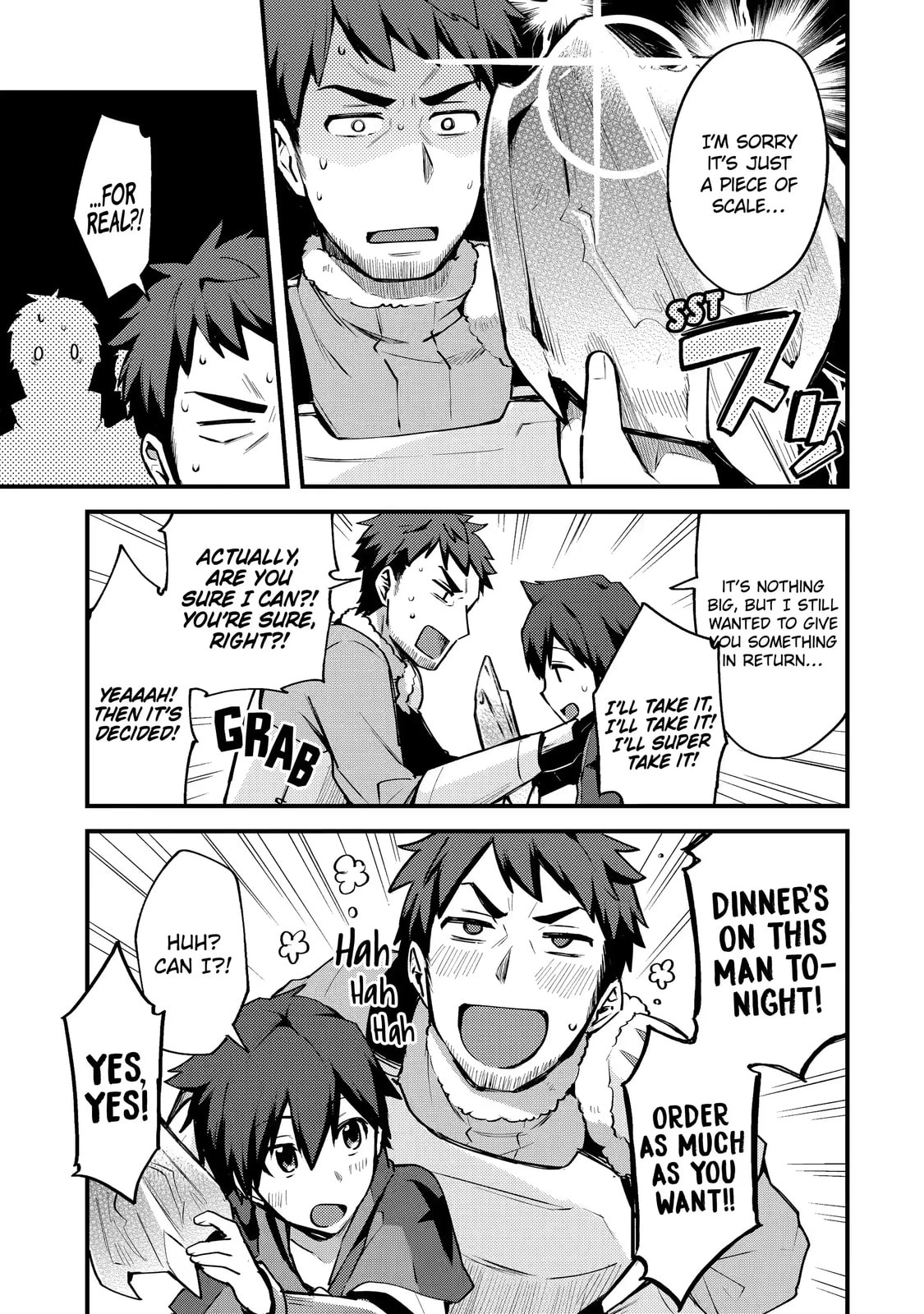 The Re-Reincarnated Boy Lives Peacefully as an S-Rank Adventurer: I, a Sage and Hero in My Previous Lives, Will Live a Simple Life in My Next Chapter 2.2 page 12 - 