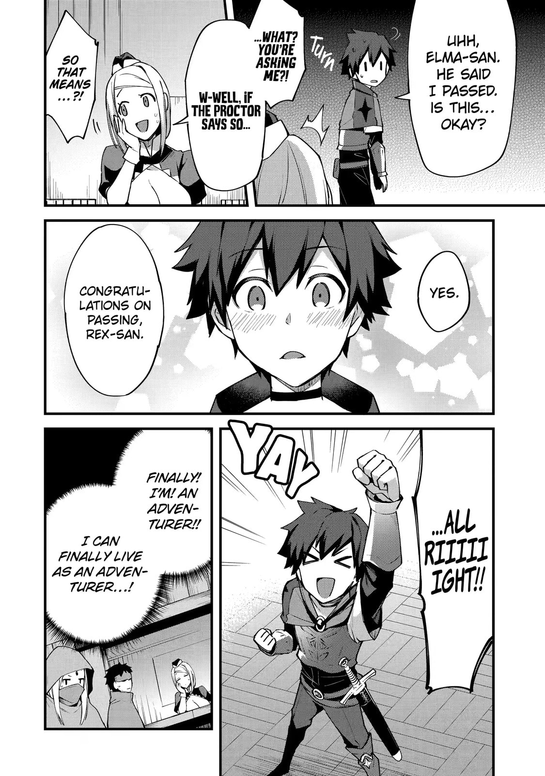 The Re-Reincarnated Boy Lives Peacefully as an S-Rank Adventurer: I, a Sage and Hero in My Previous Lives, Will Live a Simple Life in My Next Chapter 2.2 page 3 - 