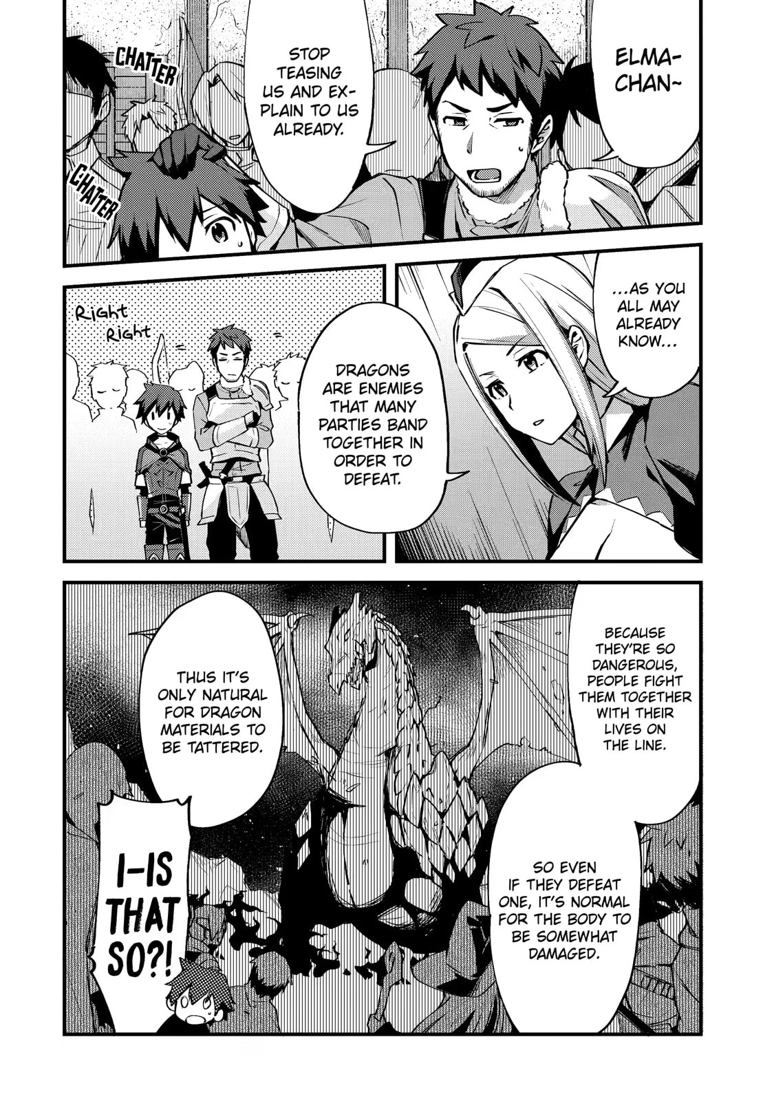 The Re-Reincarnated Boy Lives Peacefully as an S-Rank Adventurer: I, a Sage and Hero in My Previous Lives, Will Live a Simple Life in My Next Chapter 2.2 page 7 - 
