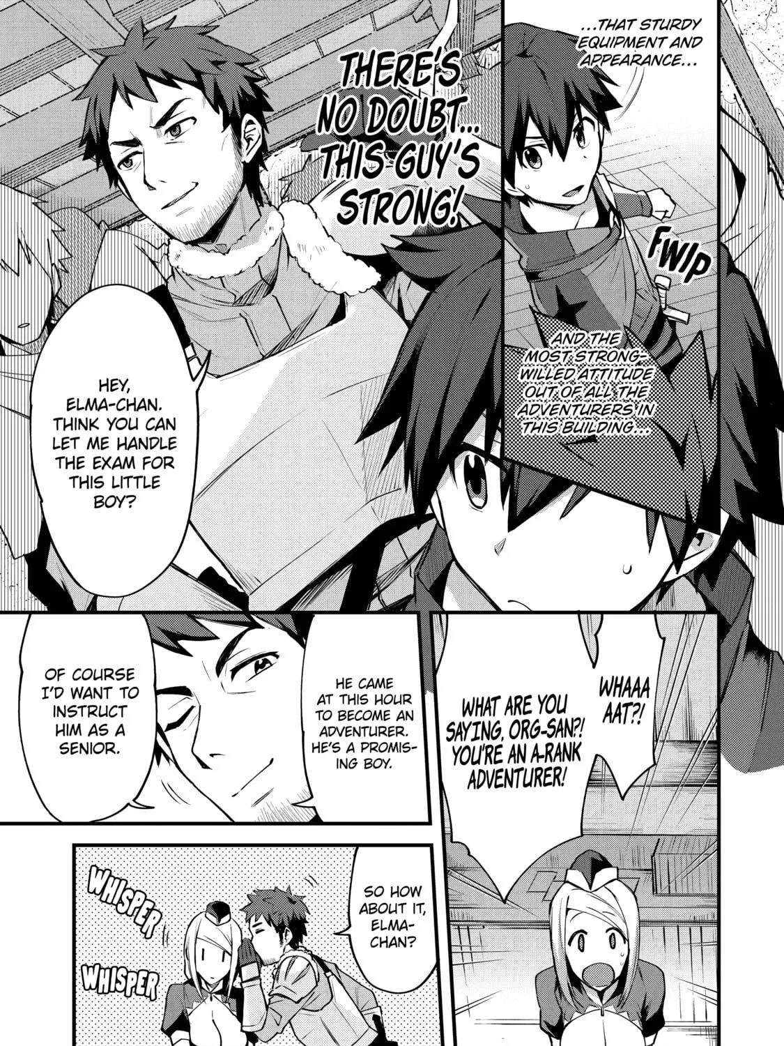 The Re-Reincarnated Boy Lives Peacefully as an S-Rank Adventurer: I, a Sage and Hero in My Previous Lives, Will Live a Simple Life in My Next Chapter 2 page 16 - 