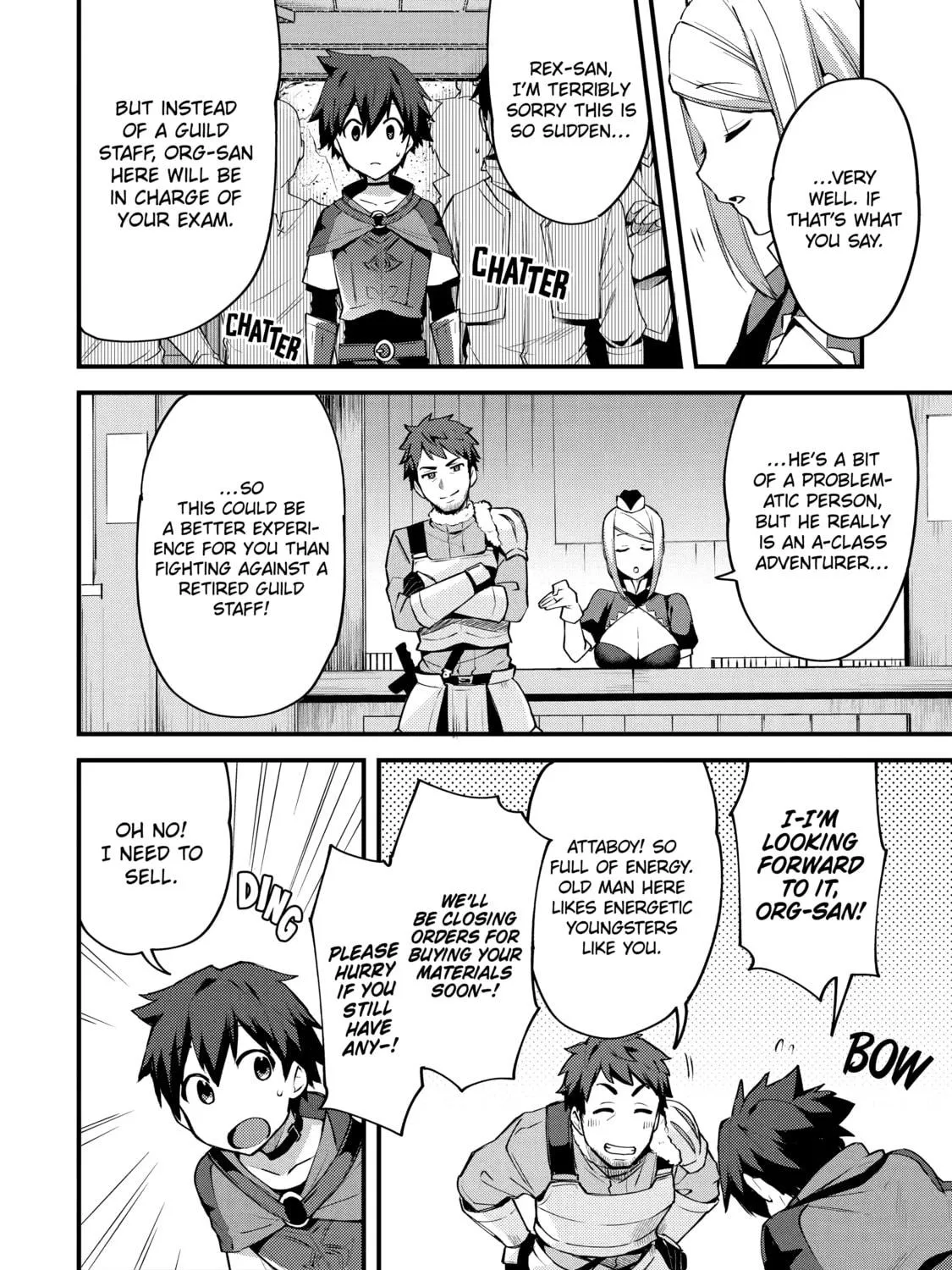 The Re-Reincarnated Boy Lives Peacefully as an S-Rank Adventurer: I, a Sage and Hero in My Previous Lives, Will Live a Simple Life in My Next Chapter 2 page 18 - 