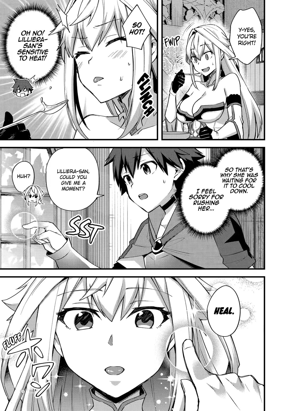 The Re-Reincarnated Boy Lives Peacefully as an S-Rank Adventurer: I, a Sage and Hero in My Previous Lives, Will Live a Simple Life in My Next Chapter 20.1 page 3 - 