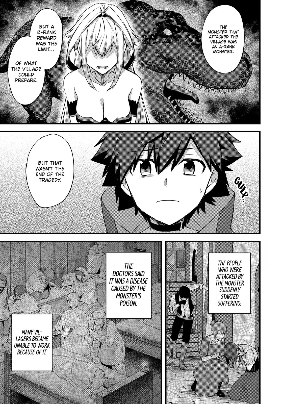 The Re-Reincarnated Boy Lives Peacefully as an S-Rank Adventurer: I, a Sage and Hero in My Previous Lives, Will Live a Simple Life in My Next Chapter 20.2 page 3 - 