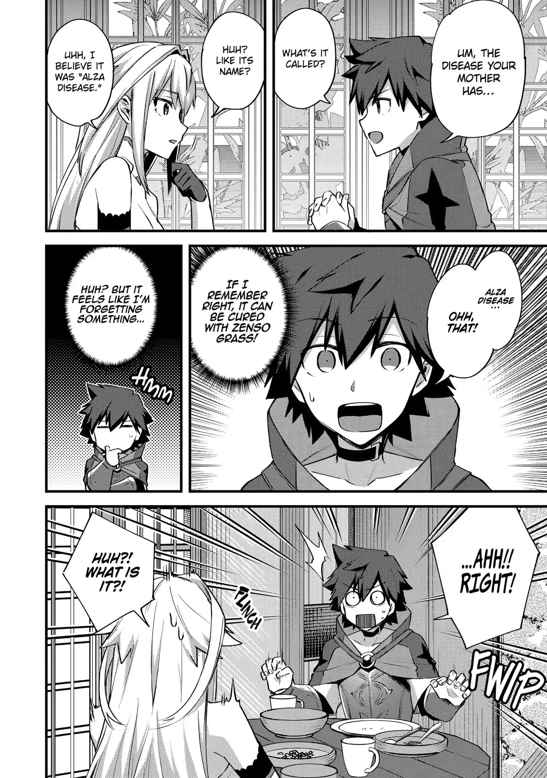 The Re-Reincarnated Boy Lives Peacefully as an S-Rank Adventurer: I, a Sage and Hero in My Previous Lives, Will Live a Simple Life in My Next Chapter 20.3 page 3 - 