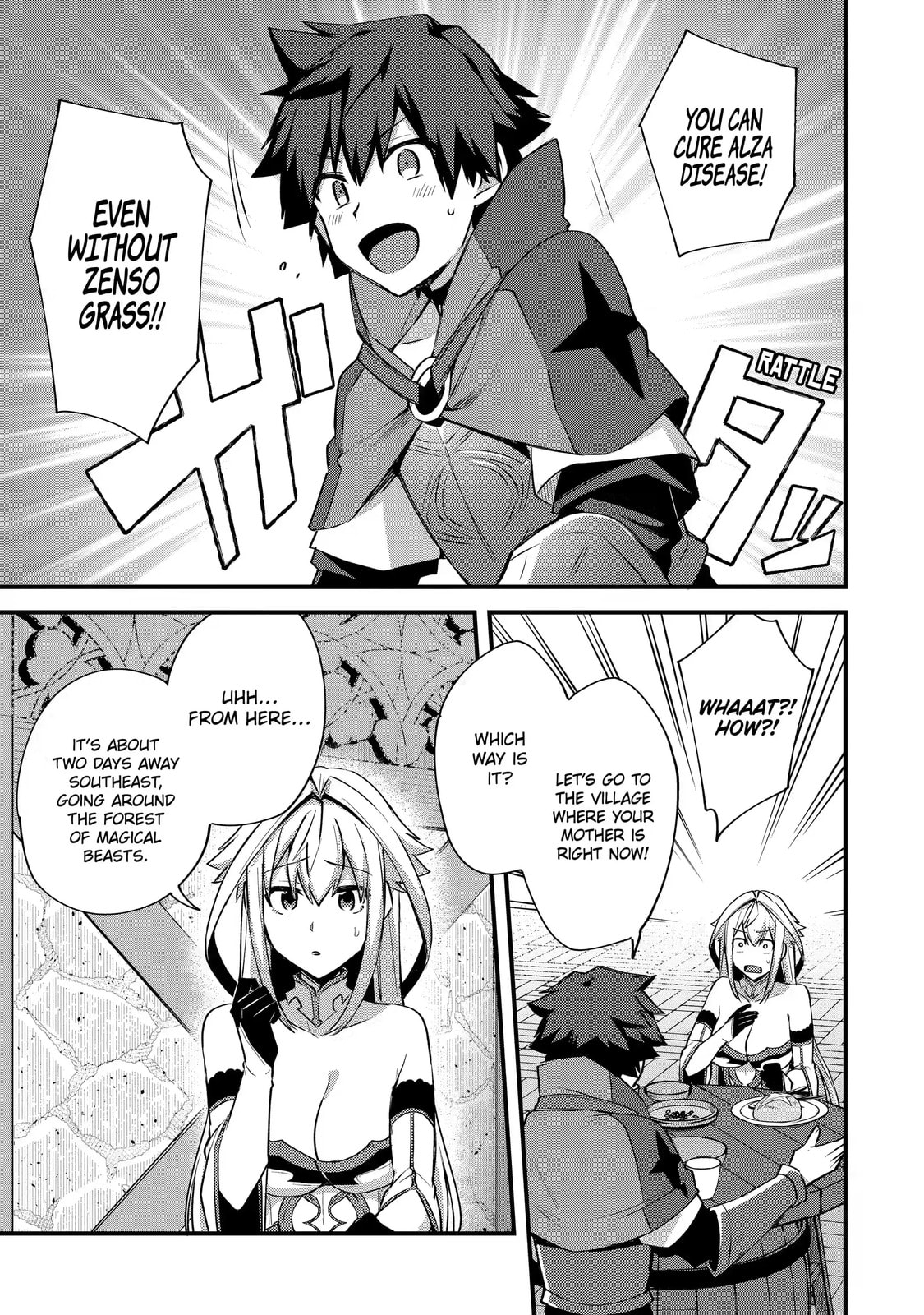 The Re-Reincarnated Boy Lives Peacefully as an S-Rank Adventurer: I, a Sage and Hero in My Previous Lives, Will Live a Simple Life in My Next Chapter 20.3 page 4 - 