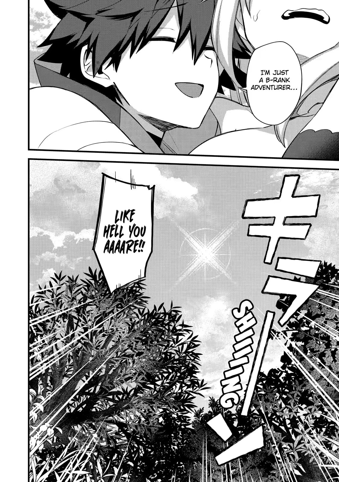 The Re-Reincarnated Boy Lives Peacefully as an S-Rank Adventurer: I, a Sage and Hero in My Previous Lives, Will Live a Simple Life in My Next Chapter 20.3 page 10 - 