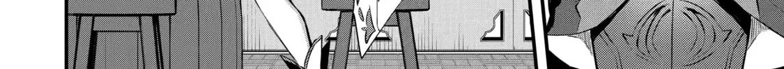The Re-Reincarnated Boy Lives Peacefully as an S-Rank Adventurer: I, a Sage and Hero in My Previous Lives, Will Live a Simple Life in My Next Chapter 20 page 16 - 