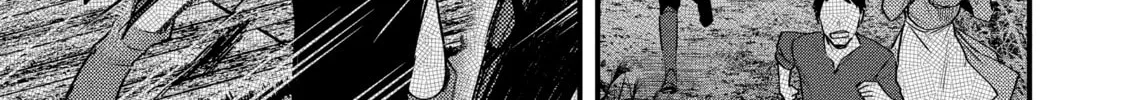 The Re-Reincarnated Boy Lives Peacefully as an S-Rank Adventurer: I, a Sage and Hero in My Previous Lives, Will Live a Simple Life in My Next Chapter 20 page 22 - 