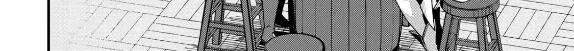 The Re-Reincarnated Boy Lives Peacefully as an S-Rank Adventurer: I, a Sage and Hero in My Previous Lives, Will Live a Simple Life in My Next Chapter 20 page 4 - 