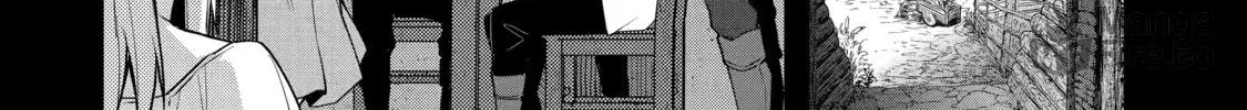 The Re-Reincarnated Boy Lives Peacefully as an S-Rank Adventurer: I, a Sage and Hero in My Previous Lives, Will Live a Simple Life in My Next Chapter 20 page 36 - 