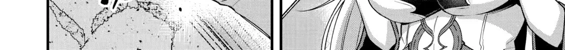 The Re-Reincarnated Boy Lives Peacefully as an S-Rank Adventurer: I, a Sage and Hero in My Previous Lives, Will Live a Simple Life in My Next Chapter 20 page 44 - 