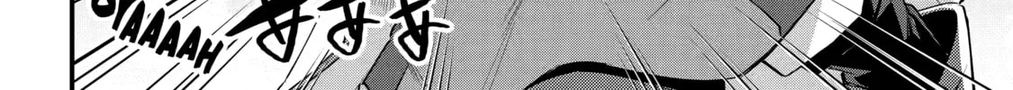 The Re-Reincarnated Boy Lives Peacefully as an S-Rank Adventurer: I, a Sage and Hero in My Previous Lives, Will Live a Simple Life in My Next Chapter 20 page 58 - 