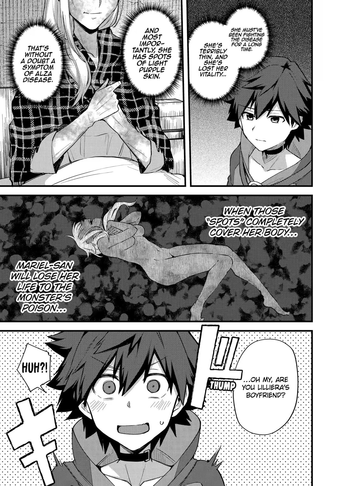 The Re-Reincarnated Boy Lives Peacefully as an S-Rank Adventurer: I, a Sage and Hero in My Previous Lives, Will Live a Simple Life in My Next Chapter 21.1 page 13 - 