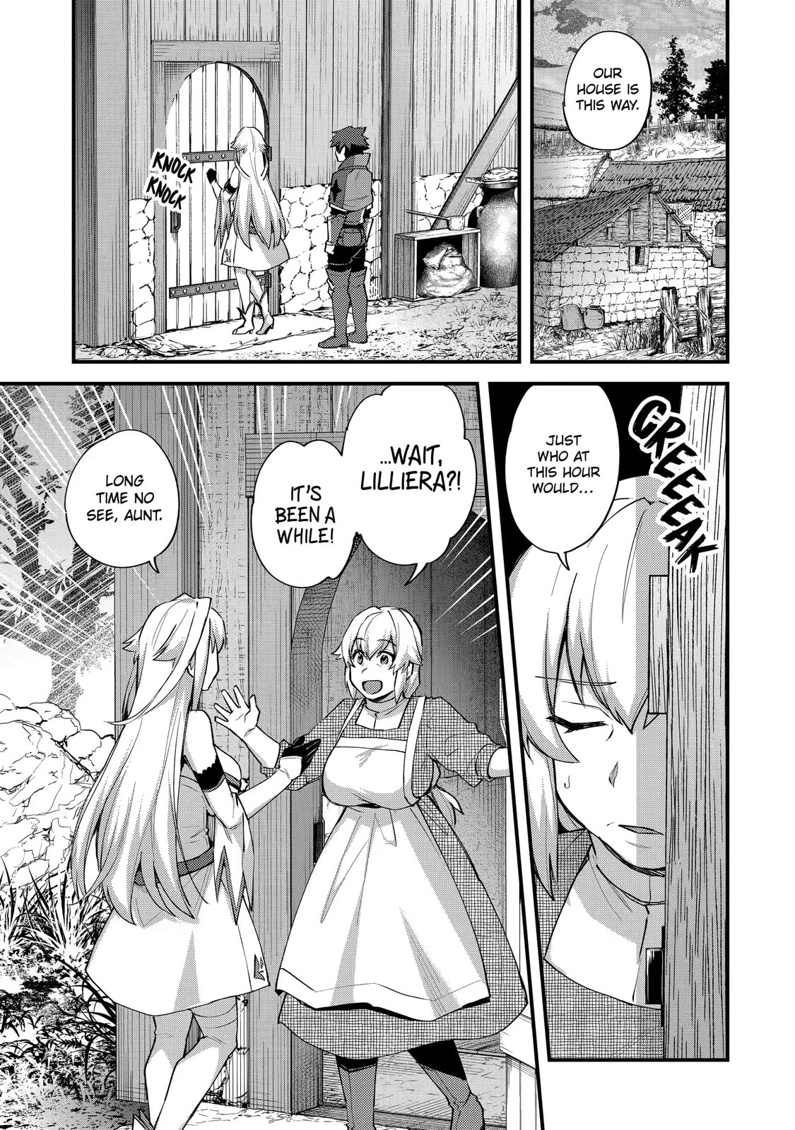 The Re-Reincarnated Boy Lives Peacefully as an S-Rank Adventurer: I, a Sage and Hero in My Previous Lives, Will Live a Simple Life in My Next Chapter 21.1 page 3 - 