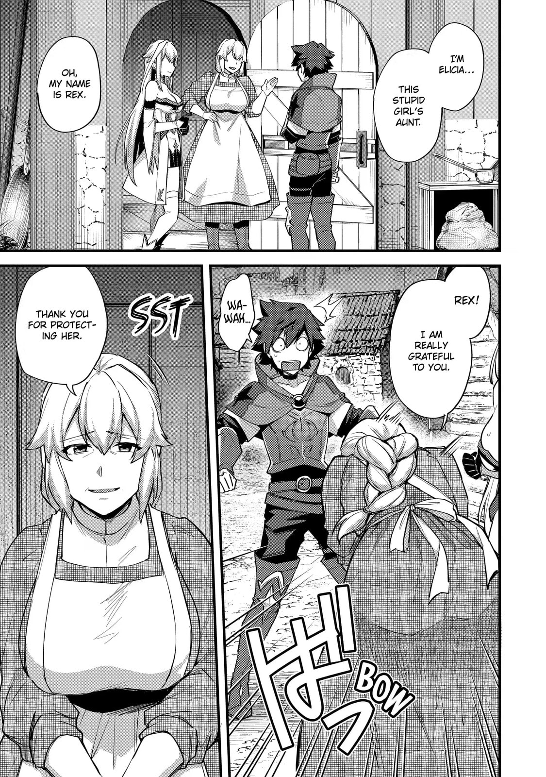 The Re-Reincarnated Boy Lives Peacefully as an S-Rank Adventurer: I, a Sage and Hero in My Previous Lives, Will Live a Simple Life in My Next Chapter 21.1 page 7 - 