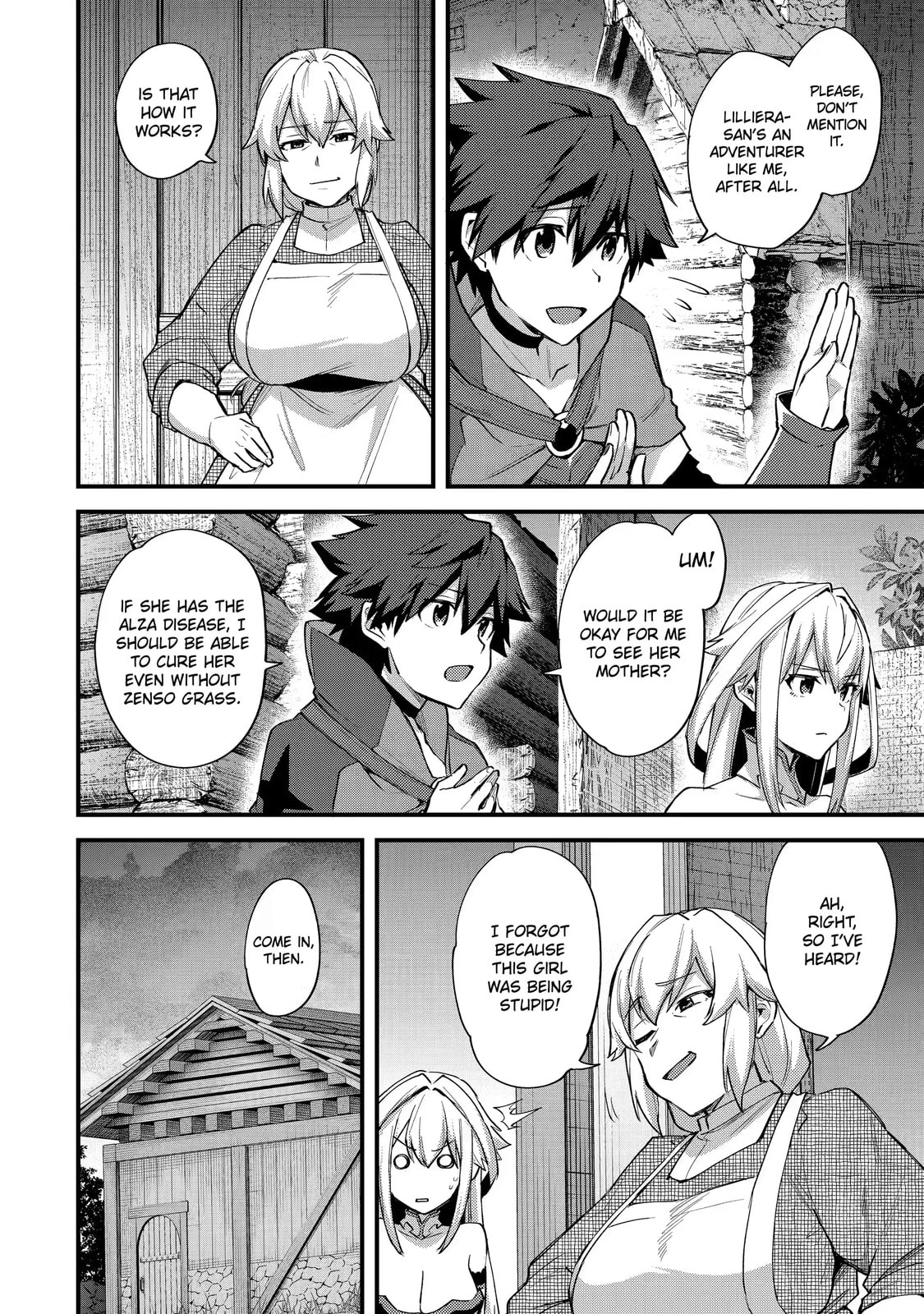 The Re-Reincarnated Boy Lives Peacefully as an S-Rank Adventurer: I, a Sage and Hero in My Previous Lives, Will Live a Simple Life in My Next Chapter 21.1 page 8 - 