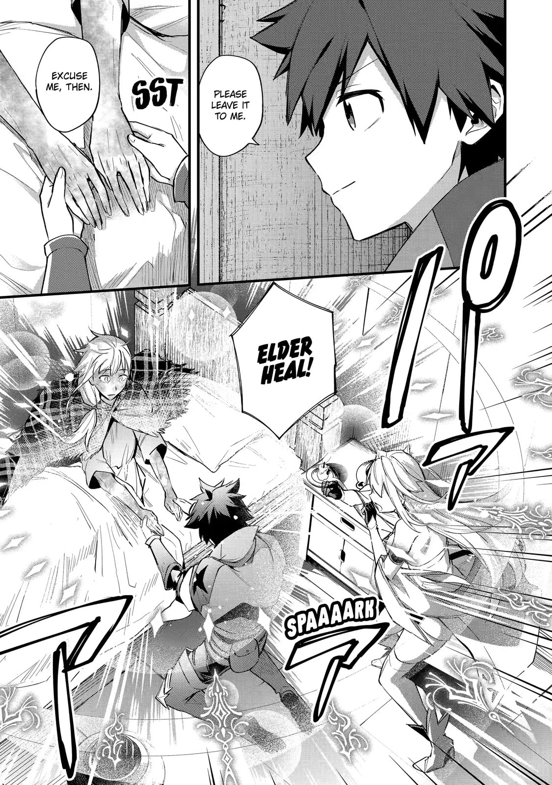 The Re-Reincarnated Boy Lives Peacefully as an S-Rank Adventurer: I, a Sage and Hero in My Previous Lives, Will Live a Simple Life in My Next Chapter 21.2 page 1 - 