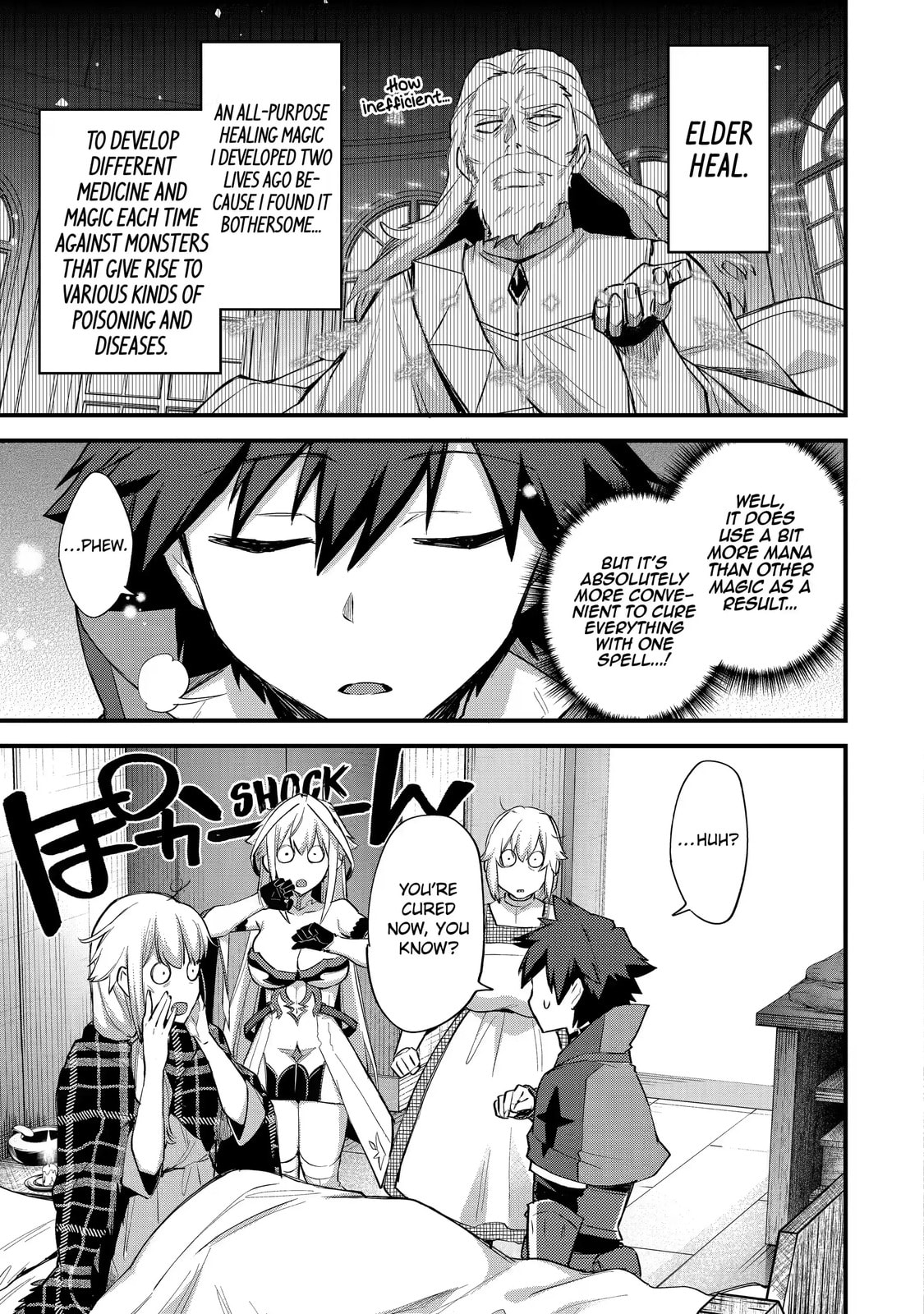 The Re-Reincarnated Boy Lives Peacefully as an S-Rank Adventurer: I, a Sage and Hero in My Previous Lives, Will Live a Simple Life in My Next Chapter 21.2 page 3 - 