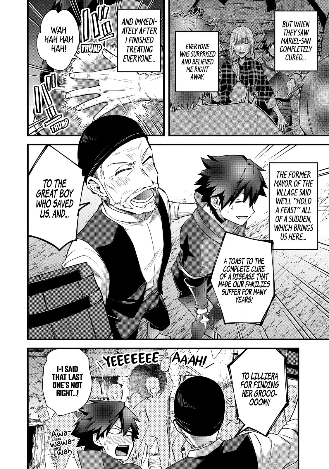 The Re-Reincarnated Boy Lives Peacefully as an S-Rank Adventurer: I, a Sage and Hero in My Previous Lives, Will Live a Simple Life in My Next Chapter 21.2 page 6 - 