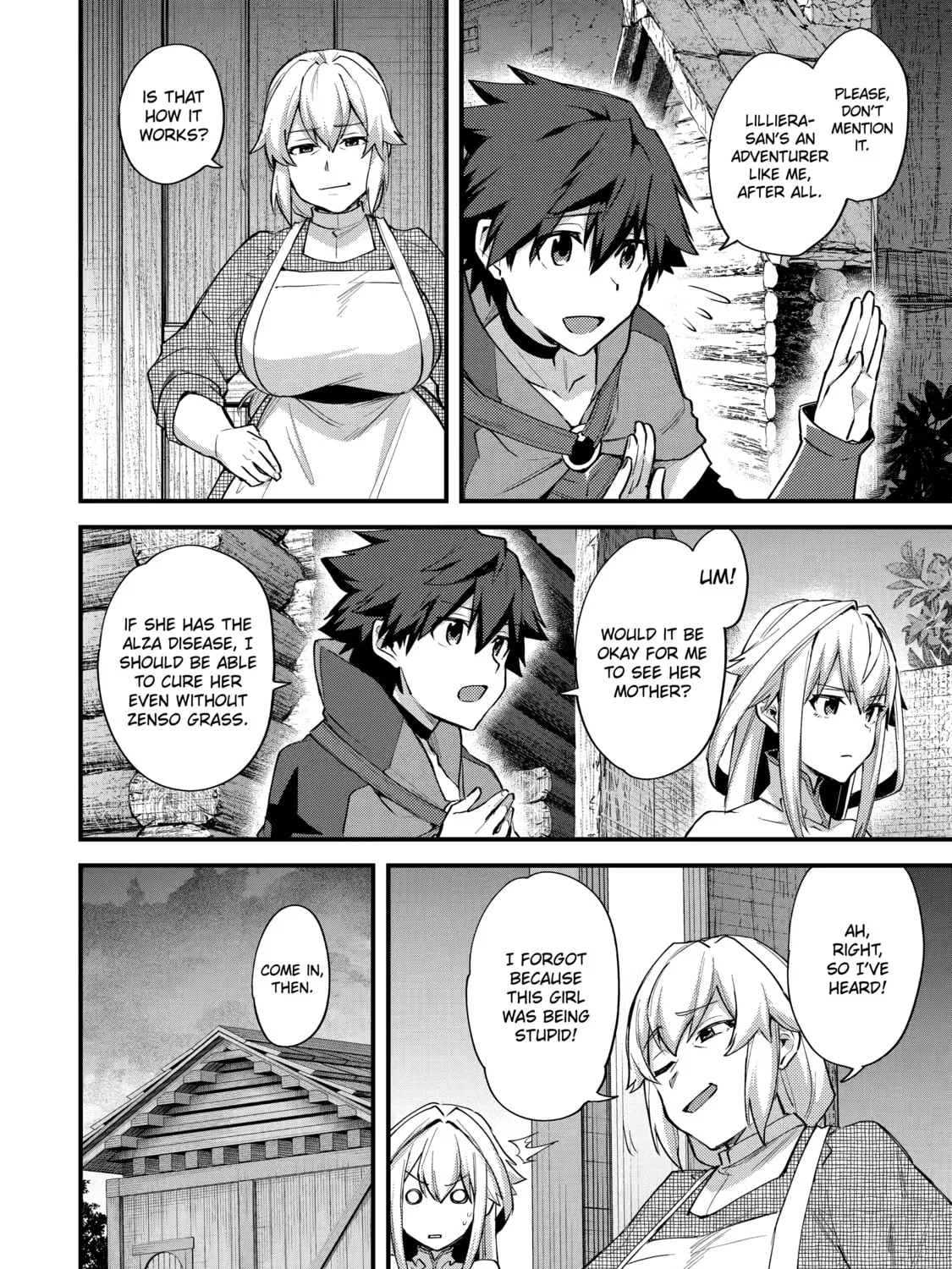 The Re-Reincarnated Boy Lives Peacefully as an S-Rank Adventurer: I, a Sage and Hero in My Previous Lives, Will Live a Simple Life in My Next Chapter 21 page 15 - 