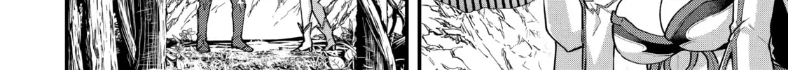 The Re-Reincarnated Boy Lives Peacefully as an S-Rank Adventurer: I, a Sage and Hero in My Previous Lives, Will Live a Simple Life in My Next Chapter 21 page 4 - 