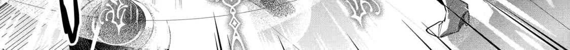 The Re-Reincarnated Boy Lives Peacefully as an S-Rank Adventurer: I, a Sage and Hero in My Previous Lives, Will Live a Simple Life in My Next Chapter 21 page 34 - 