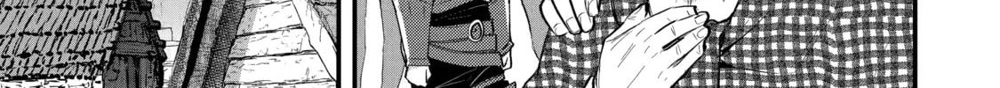 The Re-Reincarnated Boy Lives Peacefully as an S-Rank Adventurer: I, a Sage and Hero in My Previous Lives, Will Live a Simple Life in My Next Chapter 21 page 45 - 