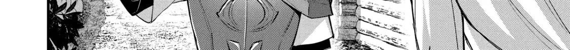 The Re-Reincarnated Boy Lives Peacefully as an S-Rank Adventurer: I, a Sage and Hero in My Previous Lives, Will Live a Simple Life in My Next Chapter 21 page 8 - 