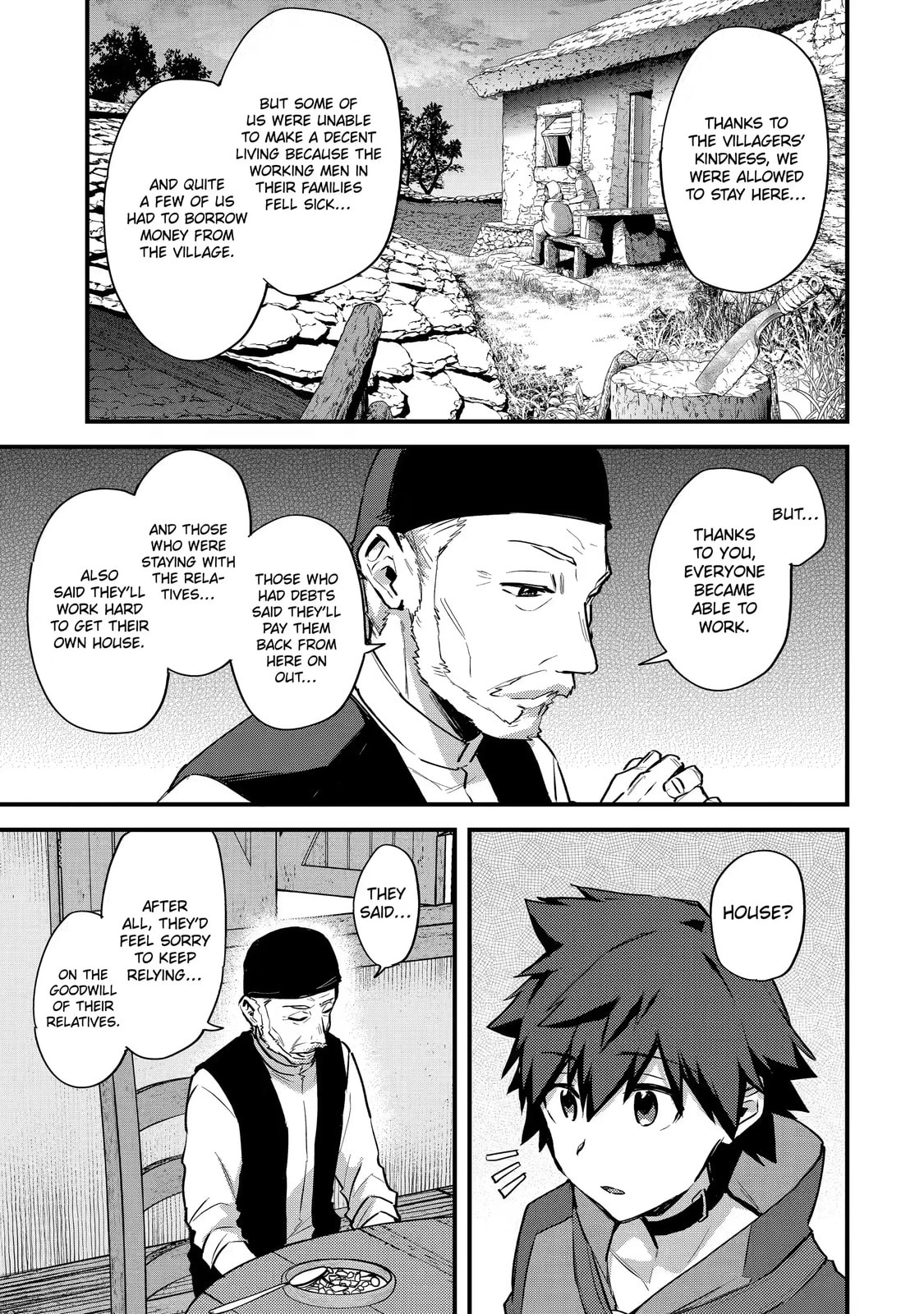 The Re-Reincarnated Boy Lives Peacefully as an S-Rank Adventurer: I, a Sage and Hero in My Previous Lives, Will Live a Simple Life in My Next Chapter 22.1 page 3 - 