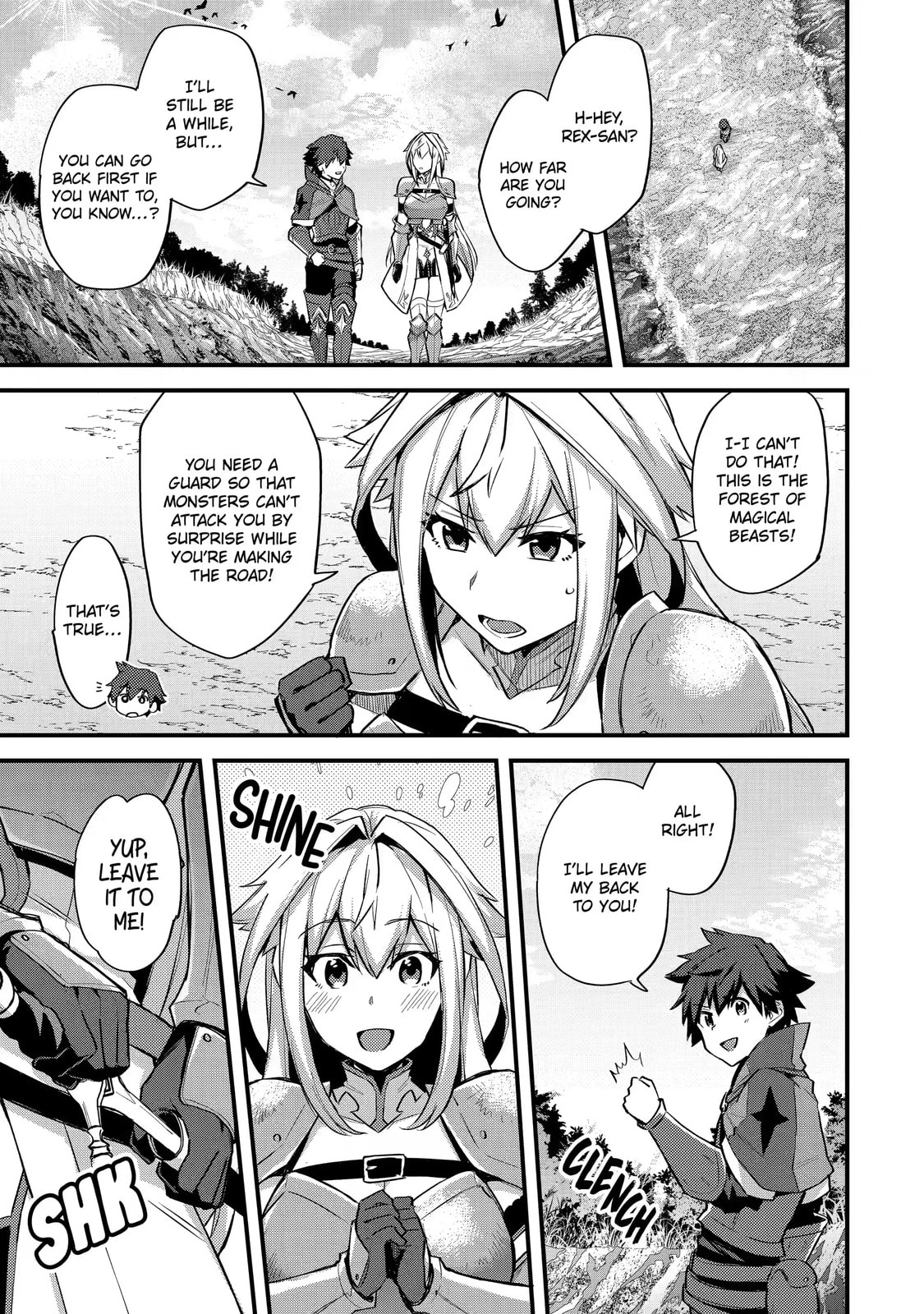 The Re-Reincarnated Boy Lives Peacefully as an S-Rank Adventurer: I, a Sage and Hero in My Previous Lives, Will Live a Simple Life in My Next Chapter 22.1 page 9 - 
