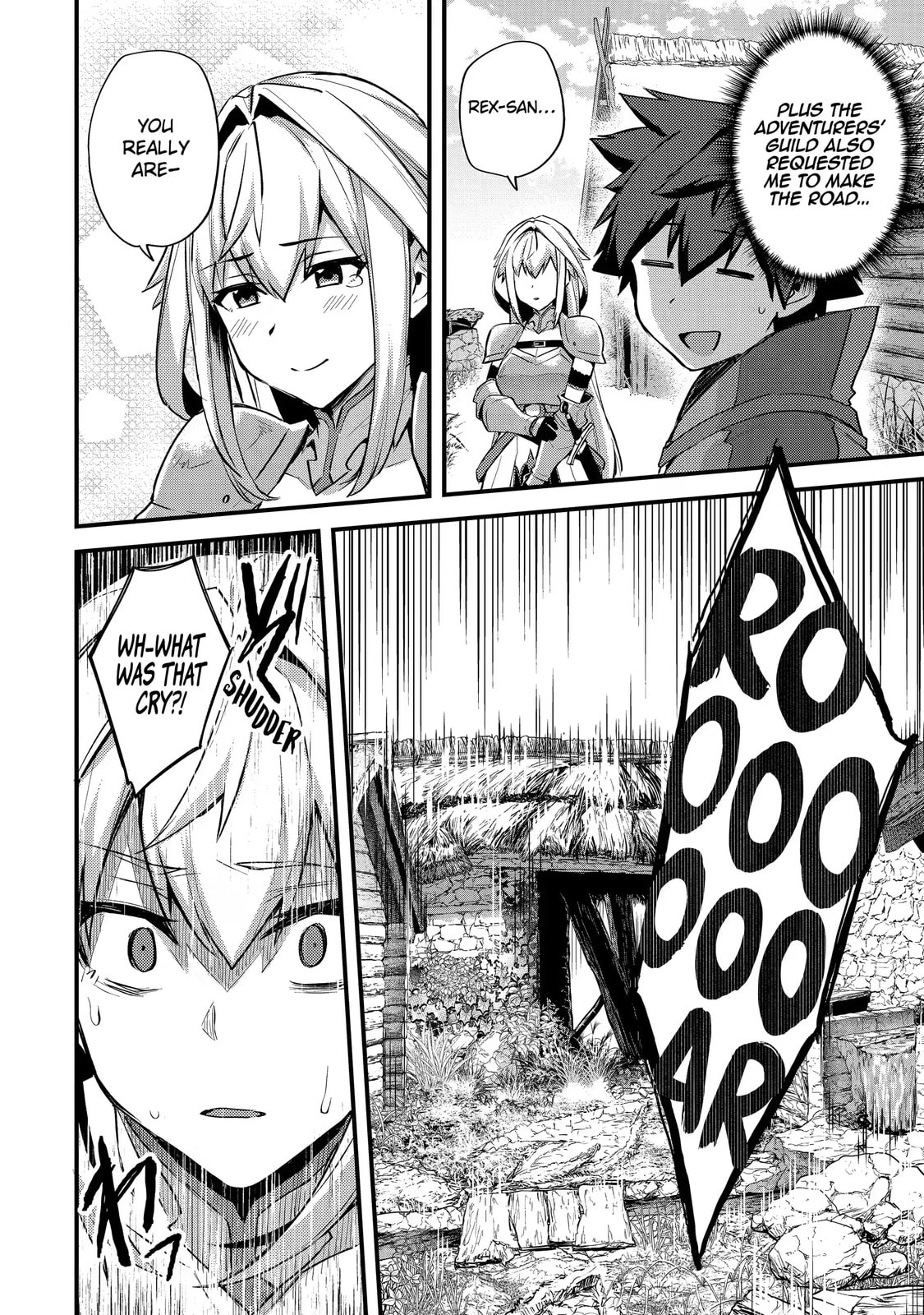 The Re-Reincarnated Boy Lives Peacefully as an S-Rank Adventurer: I, a Sage and Hero in My Previous Lives, Will Live a Simple Life in My Next Chapter 22.2 page 2 - 