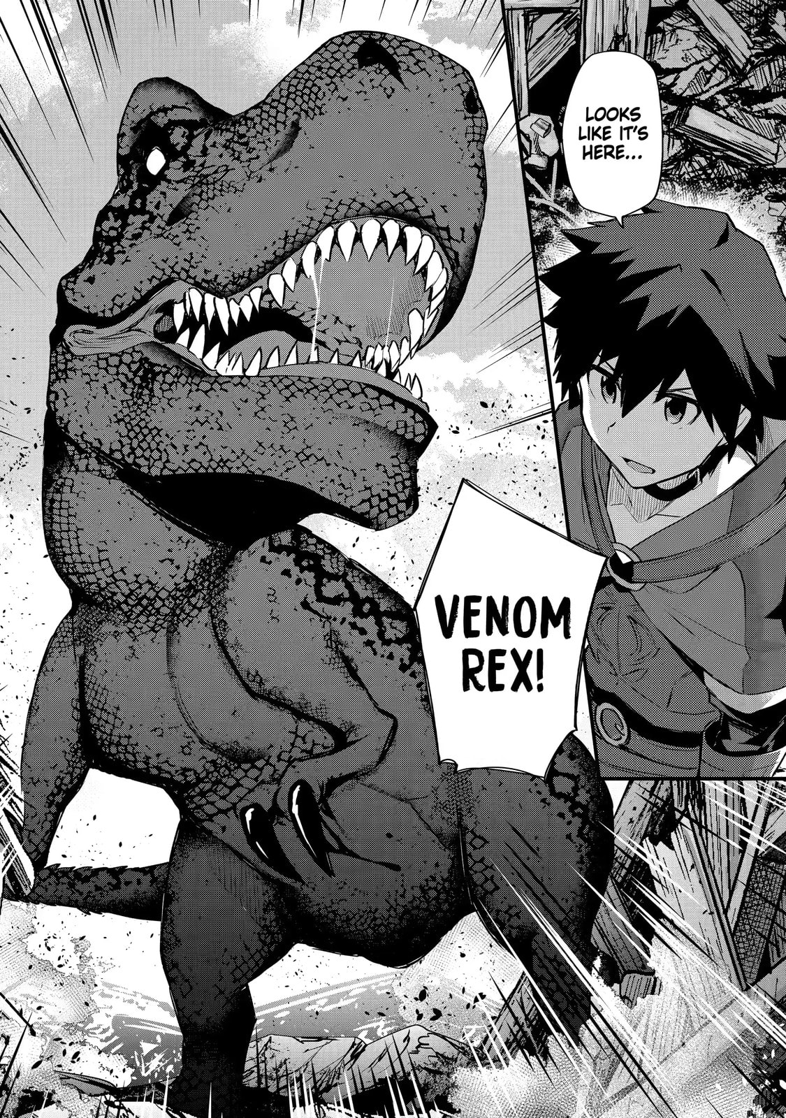 The Re-Reincarnated Boy Lives Peacefully as an S-Rank Adventurer: I, a Sage and Hero in My Previous Lives, Will Live a Simple Life in My Next Chapter 22.2 page 4 - 