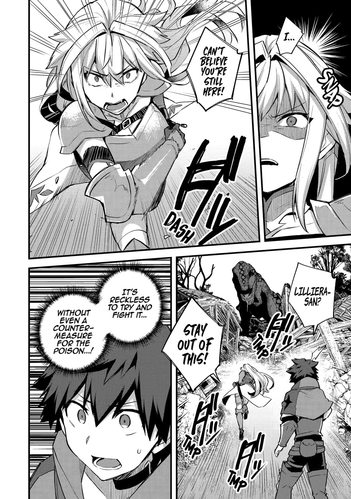 The Re-Reincarnated Boy Lives Peacefully as an S-Rank Adventurer: I, a Sage and Hero in My Previous Lives, Will Live a Simple Life in My Next Chapter 22.2 page 6 - 