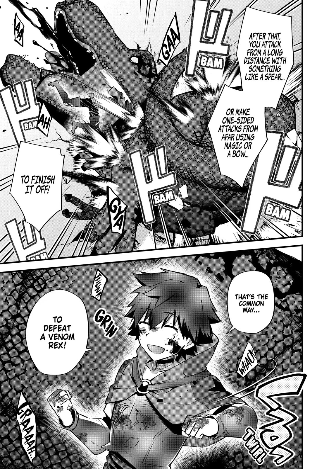 The Re-Reincarnated Boy Lives Peacefully as an S-Rank Adventurer: I, a Sage and Hero in My Previous Lives, Will Live a Simple Life in My Next Chapter 22.3 page 5 - 