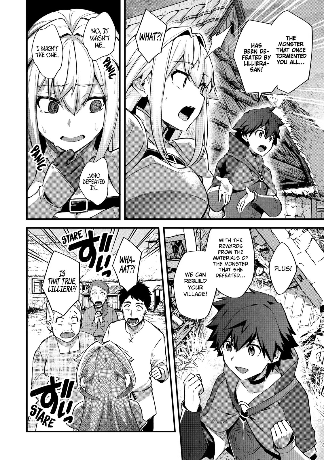 The Re-Reincarnated Boy Lives Peacefully as an S-Rank Adventurer: I, a Sage and Hero in My Previous Lives, Will Live a Simple Life in My Next Chapter 22.4 page 2 - 