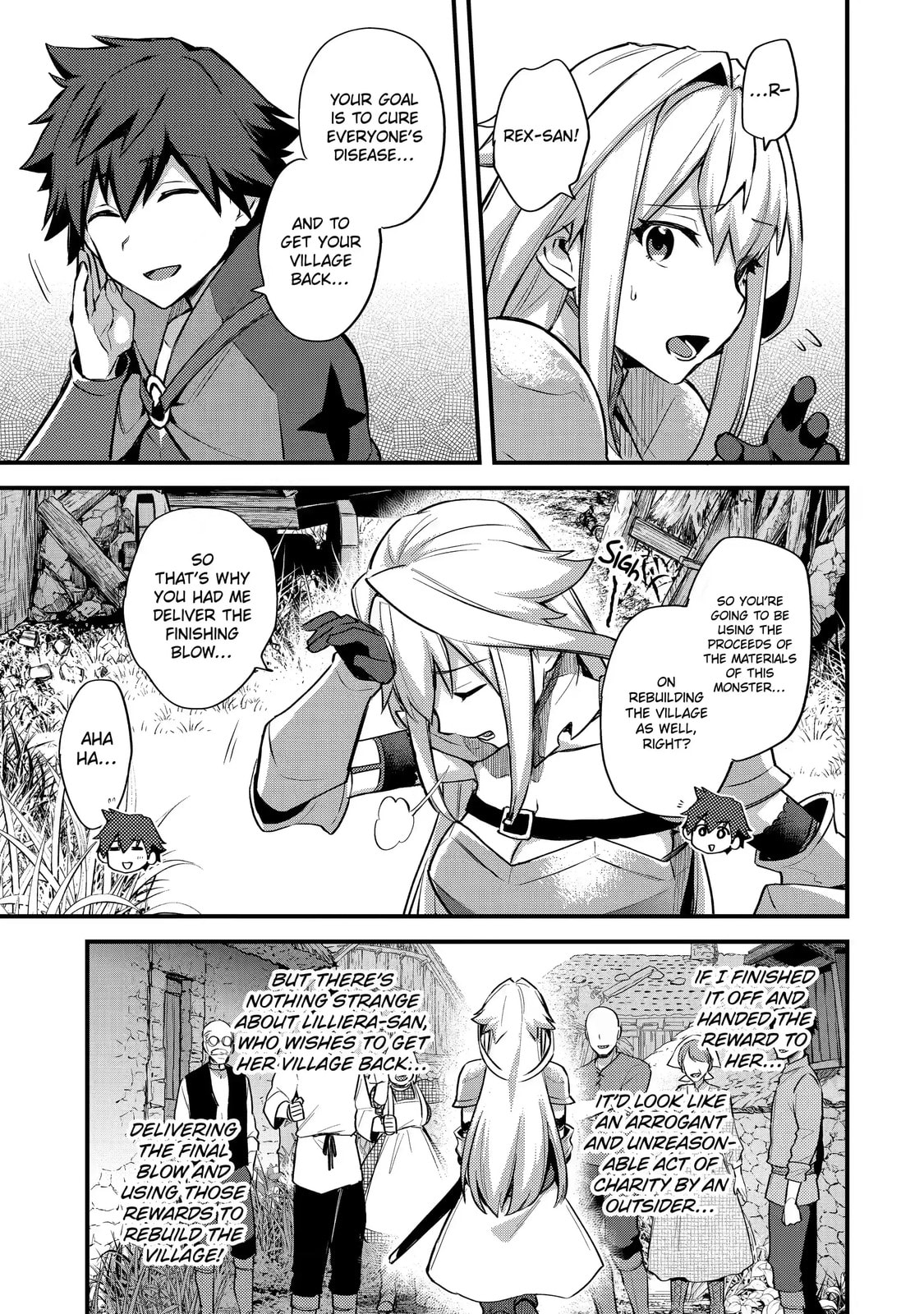 The Re-Reincarnated Boy Lives Peacefully as an S-Rank Adventurer: I, a Sage and Hero in My Previous Lives, Will Live a Simple Life in My Next Chapter 22.4 page 3 - 