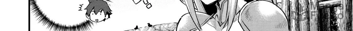 The Re-Reincarnated Boy Lives Peacefully as an S-Rank Adventurer: I, a Sage and Hero in My Previous Lives, Will Live a Simple Life in My Next Chapter 22 page 12 - 