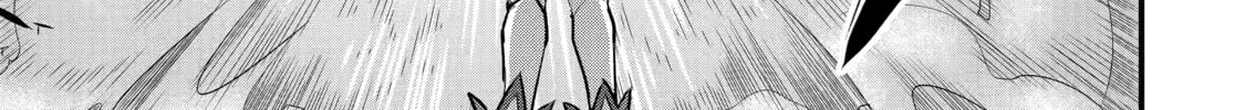 The Re-Reincarnated Boy Lives Peacefully as an S-Rank Adventurer: I, a Sage and Hero in My Previous Lives, Will Live a Simple Life in My Next Chapter 22 page 14 - 