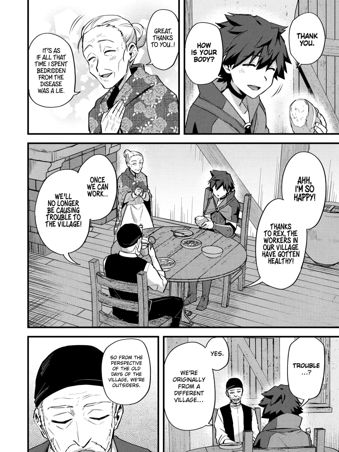 The Re-Reincarnated Boy Lives Peacefully as an S-Rank Adventurer: I, a Sage and Hero in My Previous Lives, Will Live a Simple Life in My Next Chapter 22 page 3 - 